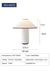 COLETTE Table Lamp – Japanese Wabi-Sabi White Mushroom Design - Samanta Factory