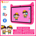 BDF 7-Inch Kids Tablet with Android 13, Dual Cameras & 64GB Storage

