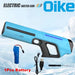 Electric Water Gun – Automatic Suction Water Blaster for Kids & Adults SF