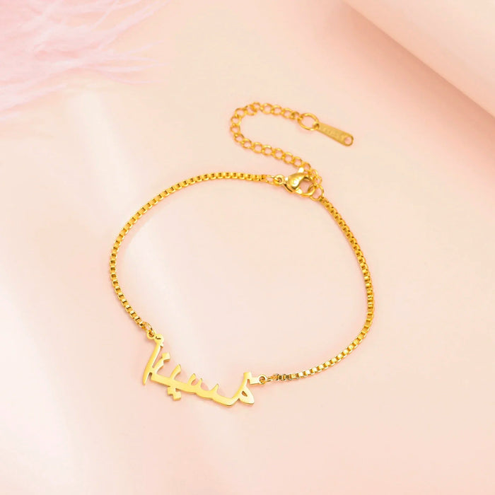 Custom Name Bracelet – Elegant Letter Charm Bracelet SF