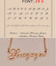 Custom Name Necklace – Personalized Pendant for Women Sf