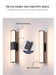 Outdoor Wall Lamp – Waterproof LED Lighting for Exterior Spaces - Samanta Factory