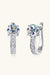 2 Carat Moissanite 925 Sterling Silver Earrings - Elegant Luxury Jewelry